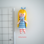 【シマシマちゃん⛴️】小さなお人形 