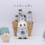 サイダーコポル K