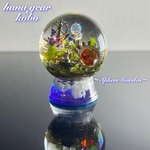 Sphere Garden〜空を行く島〜