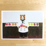 選べる♪ 絵本のようなポストカード(11.クマのドーナツ屋さん)【2枚で350円】