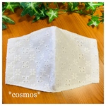 【大人用☆*°夏マスク】[D]お花  ホワイト  2枚重ね  レース刺繍生地で涼やかに〜♪コットン＋さらし  サラッと乾きやすい