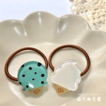 チョコミントアイスとソフトクリームのミニヘアゴム(2個セット)