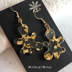 うにうにピアス/イヤリング 