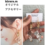 春夏新作⭐︎1点のみ！鈴丸　ゆらゆら　上品高見え　ピアス/イヤリング