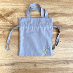 持ち手付き巾着袋〈グレー〉レモン🍋刺繍♪