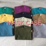 《MASK CASE》帆布マスクケース☆シンプルマスクケース☆革タグ付きでおしゃれ☆キャンバスマスクケース☆色お選び下さい☆