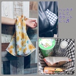 ★再販★＊ハンカチエコバッグ＊エコバッグ＊2way＊コンビニエコバッグ＊洗えるエコバッグ＊ひまわり柄＊食品と雑貨を分けたい時に便利＊