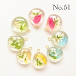No.51 幾何学型押し花カボションパーツ(8個入)カン付/ピアス/イヤリング