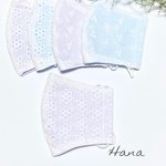 【sale】夏レースマスク