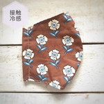 大人の花柄マスク　接触冷感素材