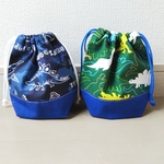 【最終sale】コップ袋　恐竜　2個組
