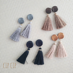 ボタン×タッセルピアス/イヤリング