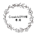 《いちご・チェリー刺繍》ホワイト ❇︎ 夏用マスク