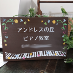 ~mamuchan3様☺️ご購入ページ