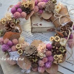 木の実のお菓子wreath