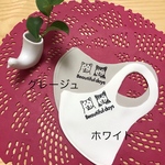 夏マスク　グレージュ　ワンコ柄