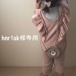 hnrtak様専用