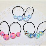 3点セット　子ども用ヘアゴム　送料無料♪
