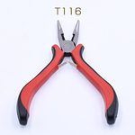 T116  2本 平ヤットコ 13cm アクセサリー工具 2×【1本入り】