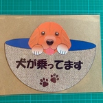 まんぷくくん専用ページ