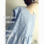 BLUE lace cut&sew ×cotton BLOUSE