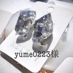 yume0223様専用 自分らしさの羅針盤 アイオライトと銀箔の鉱石ピアス イヤリング 天然石 アレルギー対応 夏 シルバー