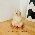 NEW しろくま貯金箱    優しいオレンジドイリー単品  