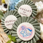 ナチュラルロゼット（グリーン）喘息・花粉症・マタニティ