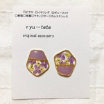 ✨新作✨アシンメトリーのレジンイヤリング、レジンピアス