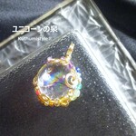 レインボークォーツ・スフィアペンダント（ワイヤージュエリー☆ワイヤーアクセサリー☆ワイヤーラッピング天然石ネックレス）