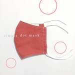 simple dot 〈 pastel red 〉【おしゃれ　大人 立体 マスクカバー きれいめマスク　フィルターポケット シンプルマスク　ドット柄　布マスク　レッド　】