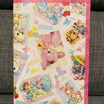 おすそ分けファイル　BOOK型 レトロアニマル ×ピンクドット