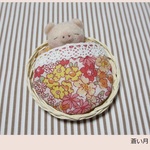 おやすみぶーちゃん（ブタ）
