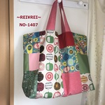 送料無料！リバーシブル北欧風ベジタブル柄トート♡パッチワーク♡