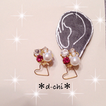ボリューム大 ピンクイヤーカフセット