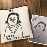 kikimushi様オーダー品
