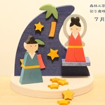 彩り歳時記　7月　七夕