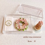 atelier ema 薔薇のリース キット組み立て品　H