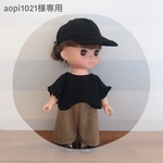 aopi1021様専用