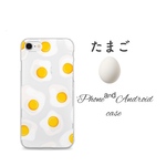 たまご 11 XS XR 8 8Plus 7 7Plus SE iPhoneケース Android 
