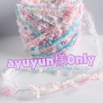 ayuyun様専用出品♡