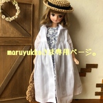 maruyukkoさま専用ページ。