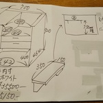 yuuki310様専用オーダーページ