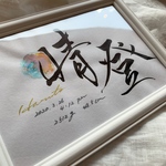 maasa様専用　ワンカラー 