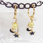 月と星＊Yellow（イヤリング）