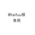 ヘアゴム