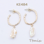 KE484   1对   淡水パールピアス 不規則型 ポストピアス フープ ゴールド【1ペア】
