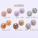 送料無料 40個 高品質アクリルパーツ オーバル 15×17mm【40ヶ】A2660-1 