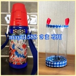透明の水筒カバー☆mayu1588 さま専用