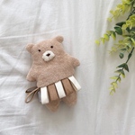 【オーガニックコットン】森のクマさんのバレリーナ　　ベビー　おもちゃ　ガラガラ　ラトル